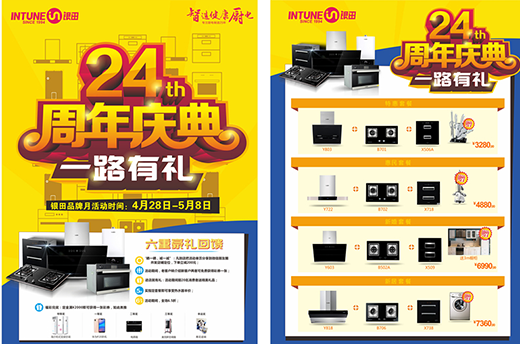 �s���������y��⠻ݫI(xi��n)�Y