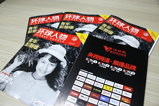 ���h(hu��n)�����ӛ䛣��h�Z���������Ƽ�֮��