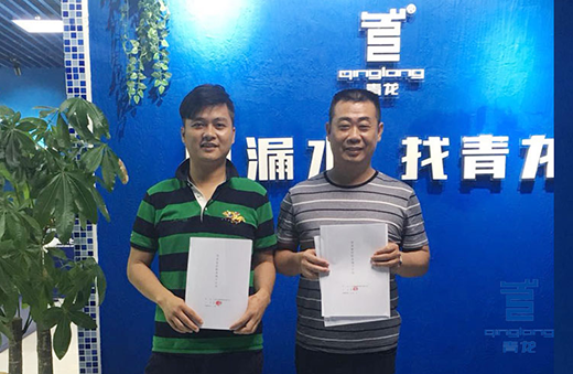 ������ˮ�ֺ��s����ץס�L(f��ng)�ڽ�(j��ng)��(j��)���L�c(di��n)!