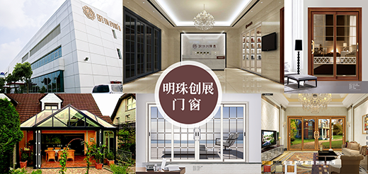 ���鄓(chu��ng)չ�T�� �_(k��i)��(chu��ng)Ʒ�ưl(f��)չ�¾���