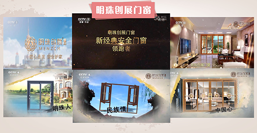 ���鄓(chu��ng)չ�T�� �_(k��i)��(chu��ng)Ʒ�ưl(f��)չ�¾���