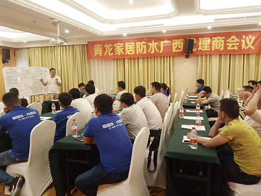 �����V�����b��ˮ�����̕�(hu��)�h�ɹ����_