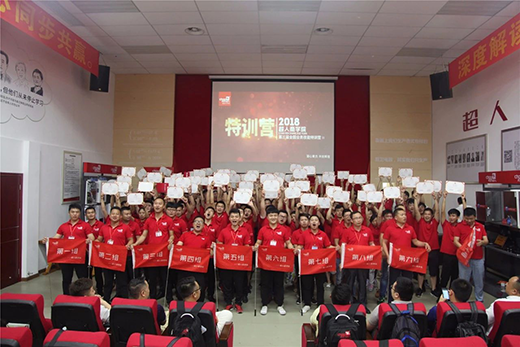 �����̌WԺ�����ØI(y��)�ռ�����Ӗ����(zh��n)�ݾ��A�M�Y��