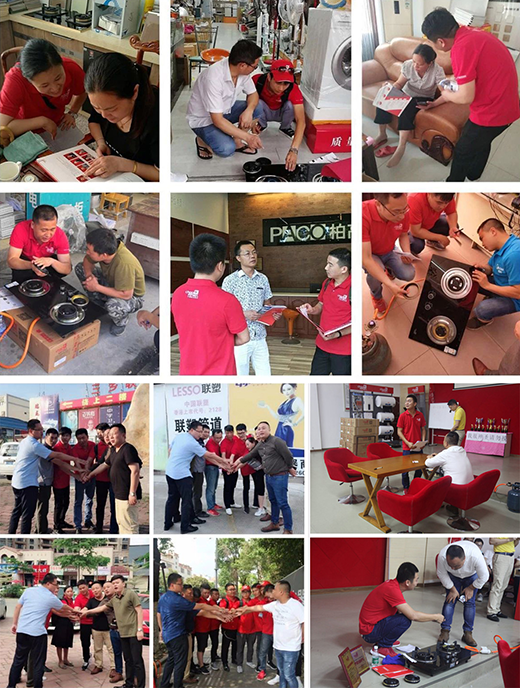 �����̌WԺ�����ØI(y��)�ռ�����Ӗ����(zh��n)�ݾ��A�M�Y��