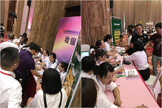 �ǻ�ǰ�� ��۸���2018� I�N �·��� ������