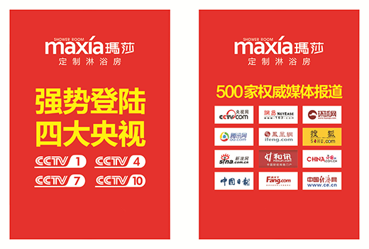 ��ɯ��ԡ�����������Ϻ�չ �ڴ��c��������