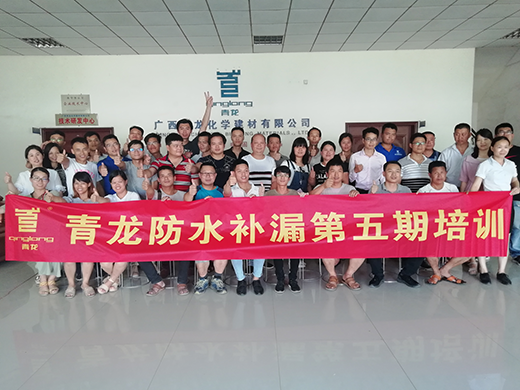 �������b��ˮ�a(b��)©��������Ӗ(x��n)��(hu��)�A�M�Y(ji��)��