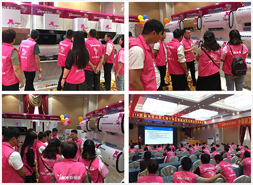 ����Ԋ(sh��)ԥ���υ^(q��)��ؔ(c��i)�����A���(hu��)�A�M��Ļ