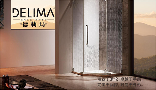 ʮ��Ʒ�ơ����ҡ��� ������ԡ�����������_��