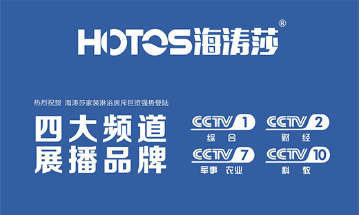 ���ݳ���������ɯչ����ҕ�Ĵ��l��