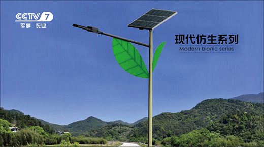 ��֮Դ̫���·������ҕչ�����ʸ߷�