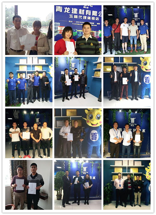 һ�����������̼��� �������b��ˮ�����˻�