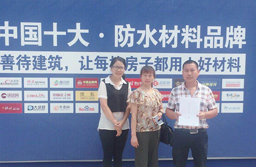 ��ʲô�����Y��ɴu�ϰ������������ˮ