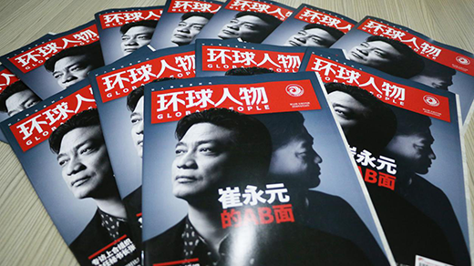 ���������F(xi��n)�����h(hu��n)����� ��ʾ����Ʒ�ƕr��