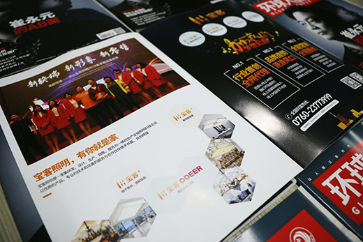 ���������F(xi��n)�����h(hu��n)����� ��ʾ����Ʒ�ƕr��