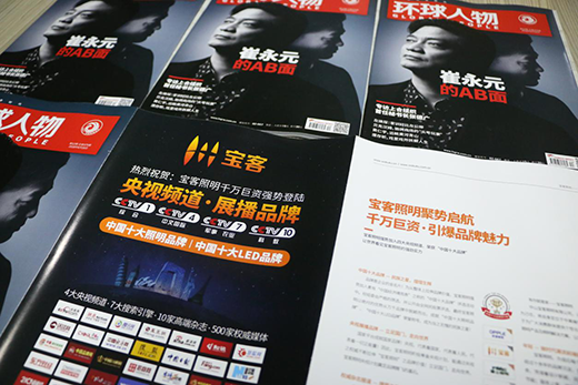 ���������F(xi��n)�����h(hu��n)����� ��ʾ����Ʒ�ƕr��