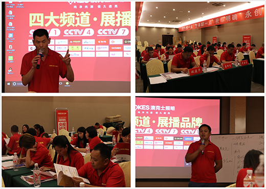 �Ŀ�ʿ������ؔ(c��i)������܇���ѵ��_(d��)�F�݅^(q��)��