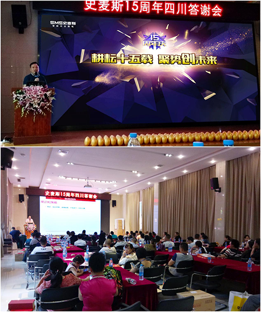 ʷ��˹���Ĵ�!ʷ��˹���2018�I(y��ng)�N(xi��o)���(hu��)������_(k��i)