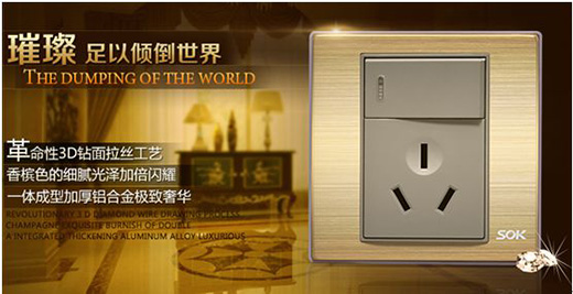 SOK�����_(k��i)�P(gu��n)�����h(yu��n)���b��������ҾӿƼ���MAX