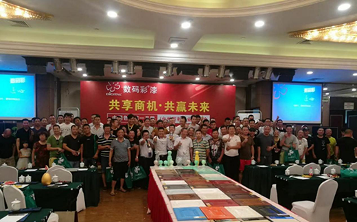 �_(t��i)�ݔ�(sh��)�a�ʹ�ˇ�ƽ���������(zh��n)�Է��(hu��)�A�M��Ļ