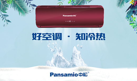 ���ɿ��{(di��o)�hâҫ�� ��(chu��ng)�¸ĸ�ϲ�@�ѿ�