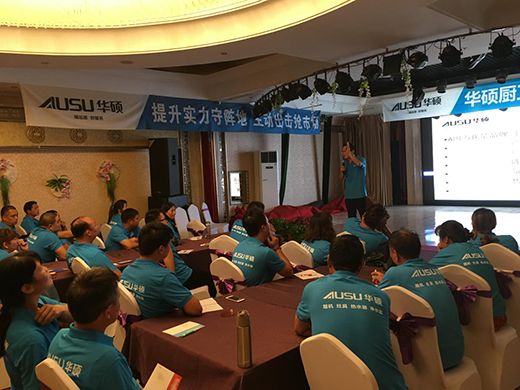 �A�T�N�l(w��i)�̌WԺ����ʽ�I�N��Ӗ���l(xi��ng)վ�A�M���_