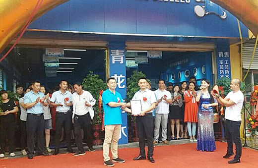 �������f���b��ˮ�w��ʢ���_�I(y��)