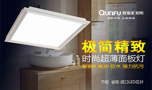 Ⱥ�������������c(di��n)����������·