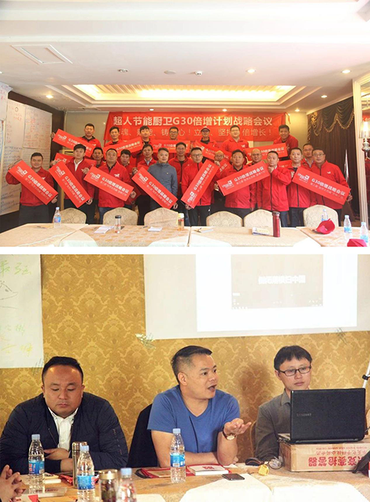 ���ˏN�l(w��i)G30����Ӌ����(zh��n)�ԕ��h�����_�e��