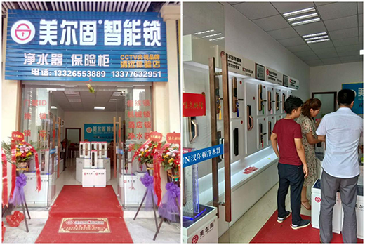 �����������i���Ј����� ���h(yu��n)�w�(y��n)��ʢ���_�I(y��)