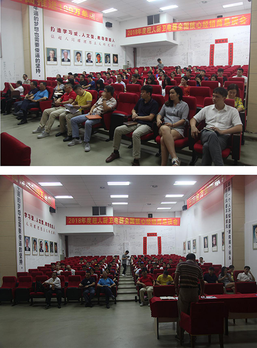 ���ˏN�l(w��i)��Ч�����wϵ���O(sh��)�ɹ��l(f��)����¡�����_