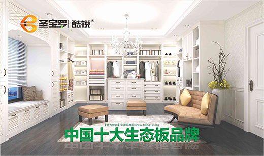 ��ʮ��Ʒ�ơ�ʥ���_���J �h(yu��n)�x��ȩ ���ɺ���