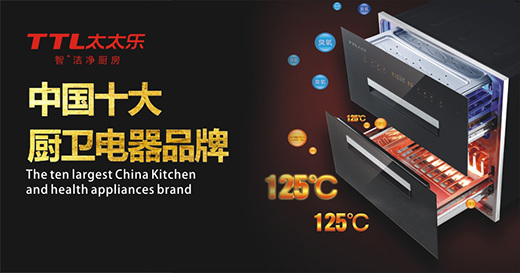 ��������̫̫��(l��)�N�l(w��i)����� ��������ϵ�˽����