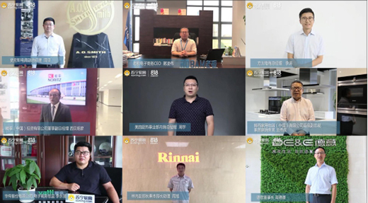 方太、老板、華帝 數(shù)十廚衛(wèi)大佬力挺蘇寧家電第一