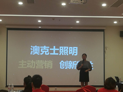 �Ŀ�ʿ������Ӗ(x��n)��(hu��)�R��վ ������m(x��)����