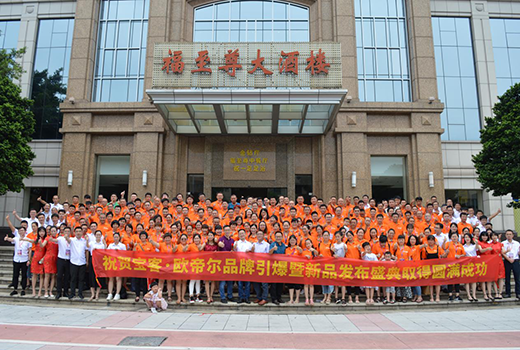 ��������Ʒ�Ƅ�(chu��ng)�°l(f��)չ��ģʽ ؔ������M�@�̙C