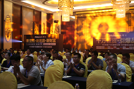 ����δ�� �벩�R�����i�c�����