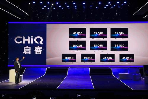 白電業(yè)務(wù)凈利下滑 長(zhǎng)虹上半年凈利潤(rùn)僅1億元