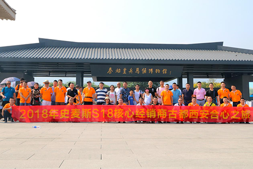 ʷ��˹S18���Ľ�(j��ng)�N�̑�(zh��n)�Է������������֮��