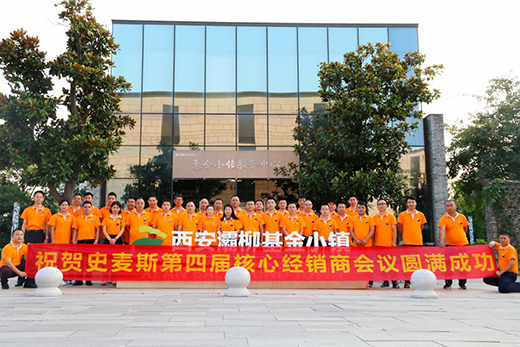 ʷ��˹S18���Ľ�(j��ng)�N�̑�(zh��n)�Է������������֮��