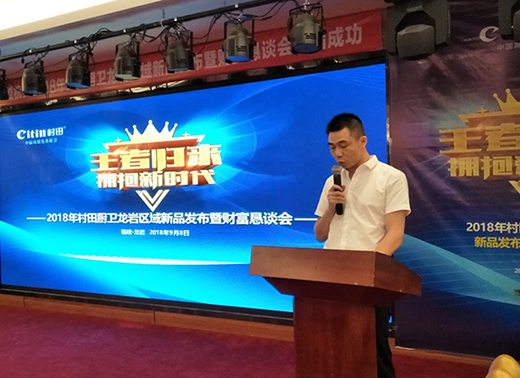 ����N�l(w��i)���r�؅^(q��)��Ʒ�l(f��)����¡���e��