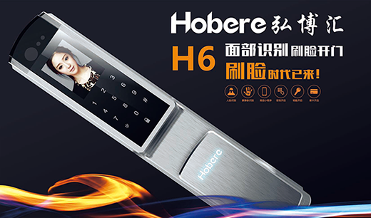 ��ʮ��Ʒ�ơ��벩�R�����i ���t�{ʿ ���\�l(f��)չ