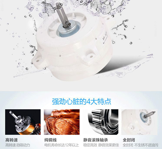 ǧ�Ƽ�����ʮ����ж����� ������̝����2599Ԫ!