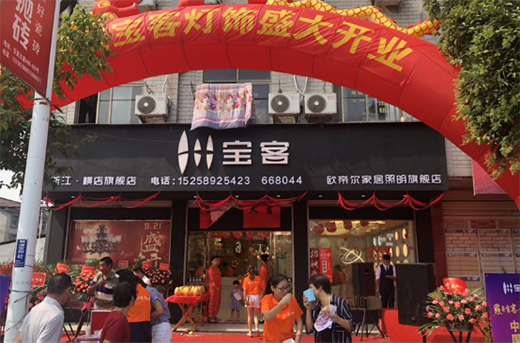 ���������M����Ş��ʢ���_�I(y��) ���������Ҹ���