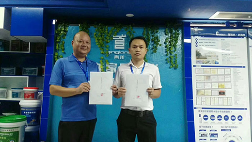 ������ˮ�����I(y��)��ؔ(c��i)���L(f��ng)�� �B��(n��i)���T��������ס