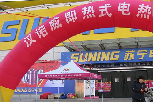 �h�Z����� ���L����ʽ��ˮ���Ј��{(l��n)�D