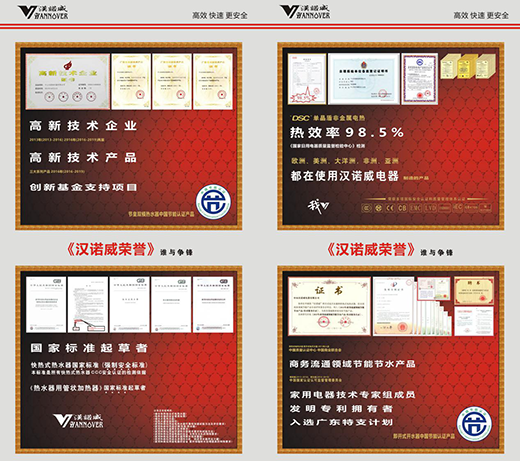 �h�Z����� ���L����ʽ��ˮ���Ј��{(l��n)�D