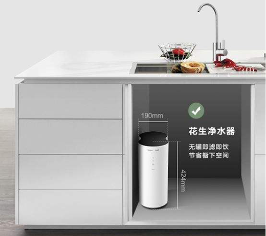 ���܃�ˮح���Ļ�����ˮ�����I(l��ng)С�����څ��