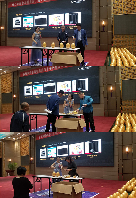 ����ף�R����N�l(w��i)���Ѕ^(q��)�������۠I�N���(hu��)�A�M�Y(ji��)��