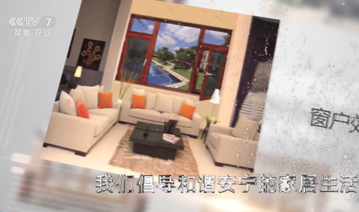 ��ҕ�ϵ��ǰۅR�T�� �������_(k��i)����������